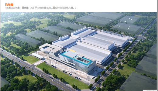 <p>Established GEASC Chengdu.</p>